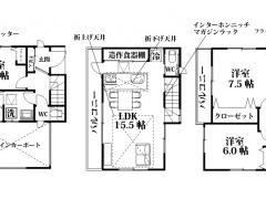 埼玉県ふじみ野市南台1丁目売戸建住宅