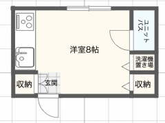 道合集合住宅