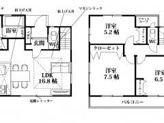 埼玉県川越市下新河岸売戸建住宅