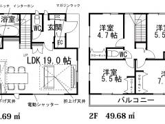 埼玉県川越市大字砂新田売戸建住宅